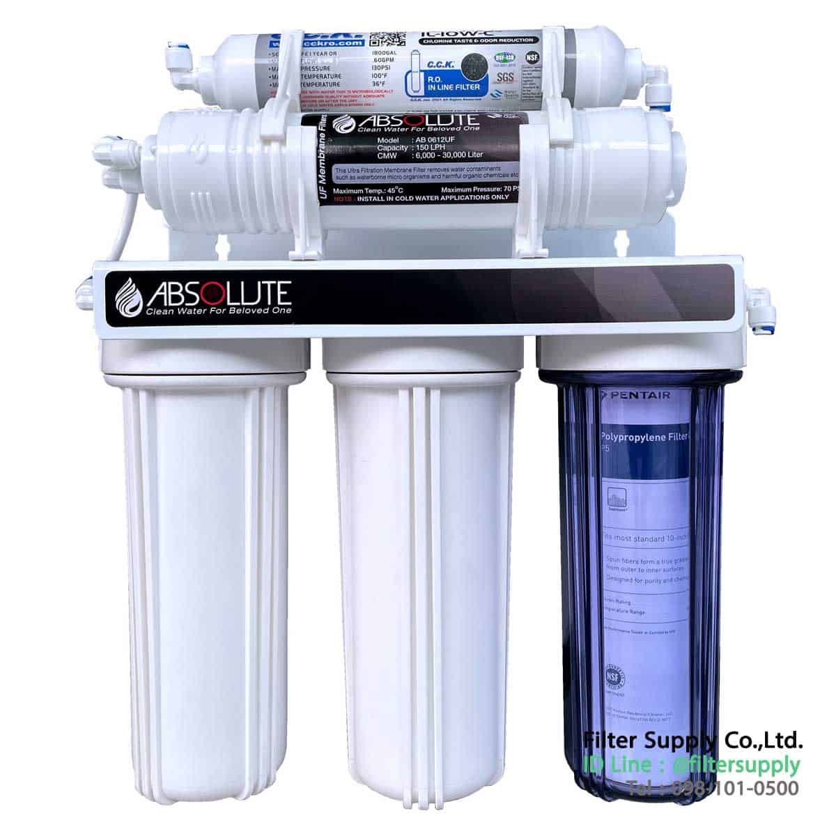 เครื่องกรองน้ำ Absolute UF รุ่น AB05UFS ระบบกรอง 5 ขั้นตอน Ultra Filtration