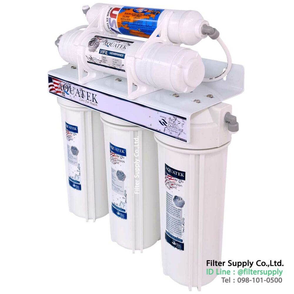 เครื่องกรองน้ำ Aquatek UF Silver 5 ขั้นตอน ระบบ Ultrafiltration