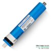 ไส้กรองน้ำ RO Membrane Vontron กำลังผลิต 50 GPD (7-8 ลิตร/ชั่วโมง)