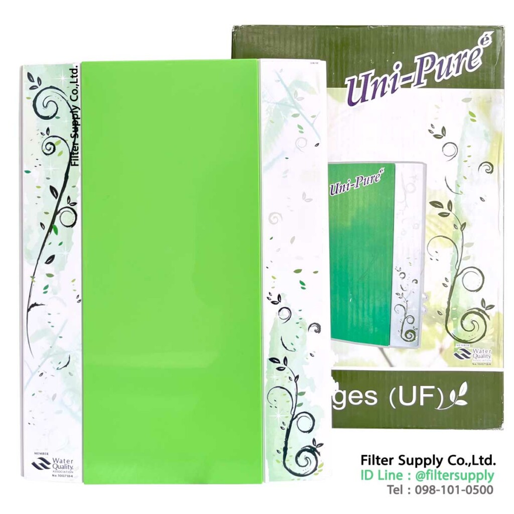 เครื่องกรองน้ำ UniPure UF Green 4 ขั้นตอน แบบกล่องครอบ