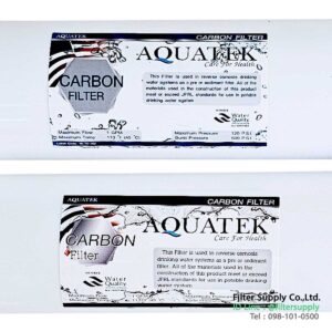 ไส้กรองน้ำ inline aquatek silver pre carbon ขนาด 12 นิ้ว