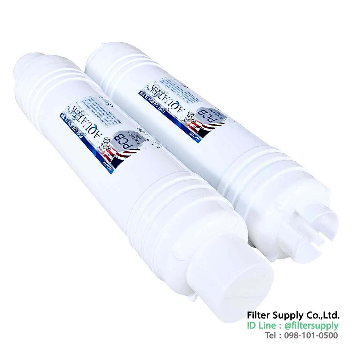 ไส้กรองน้ำ inline aquatek silver post carbon ขนาด 12 นิ้ว