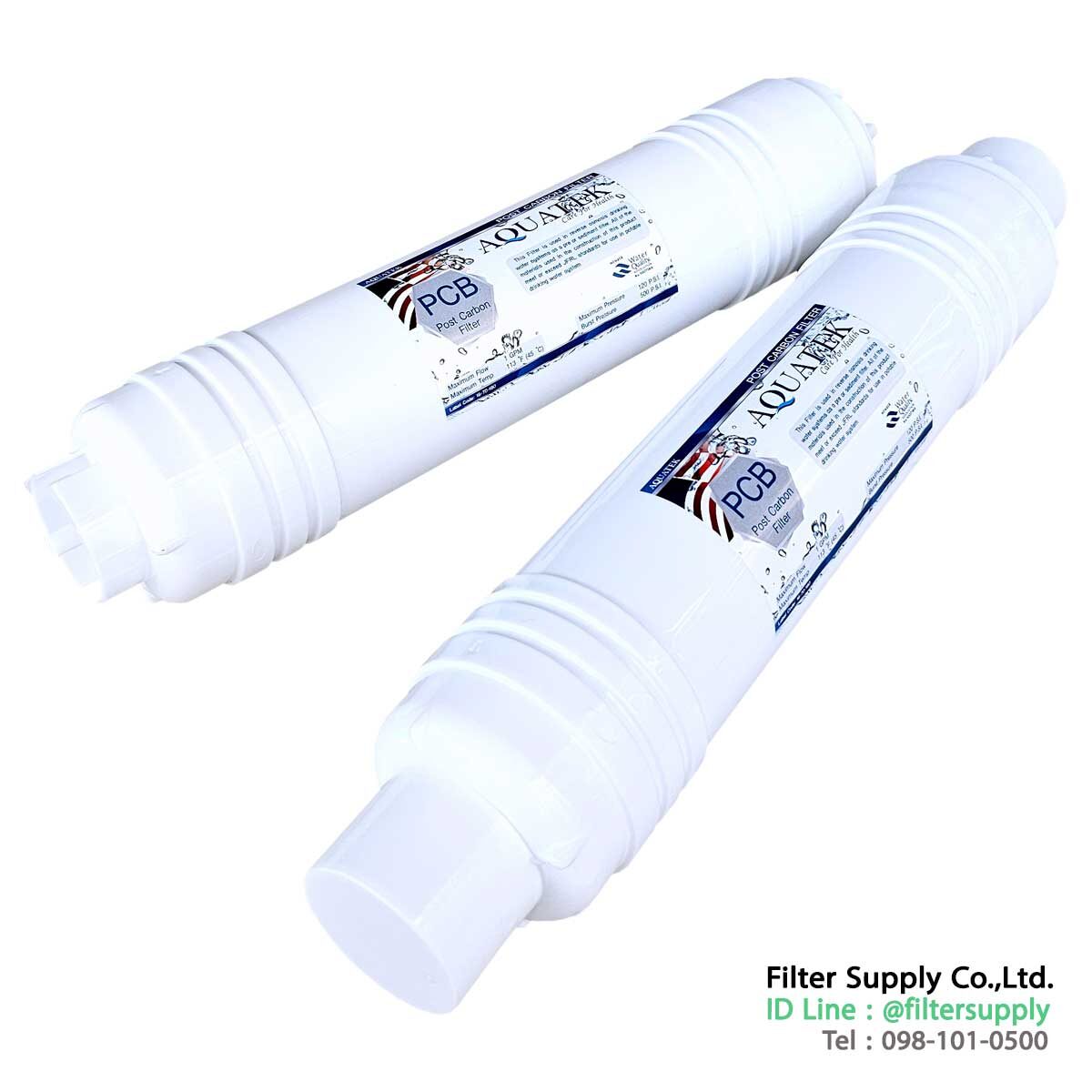 ไส้กรองน้ำ inline aquatek silver post carbon ขนาด 12 นิ้ว