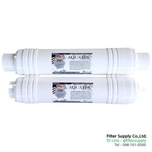 ไส้กรองน้ำ inline aquatek silver sediment ขนาด 12 นิ้ว