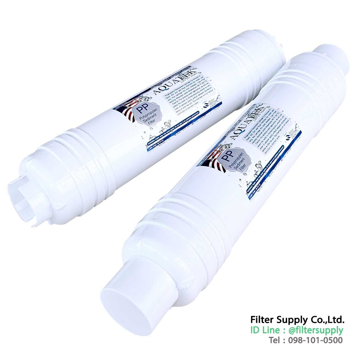 ไส้กรองน้ำ inline i type sediment pp aquatek silver ขนาด 12 นิ้ว