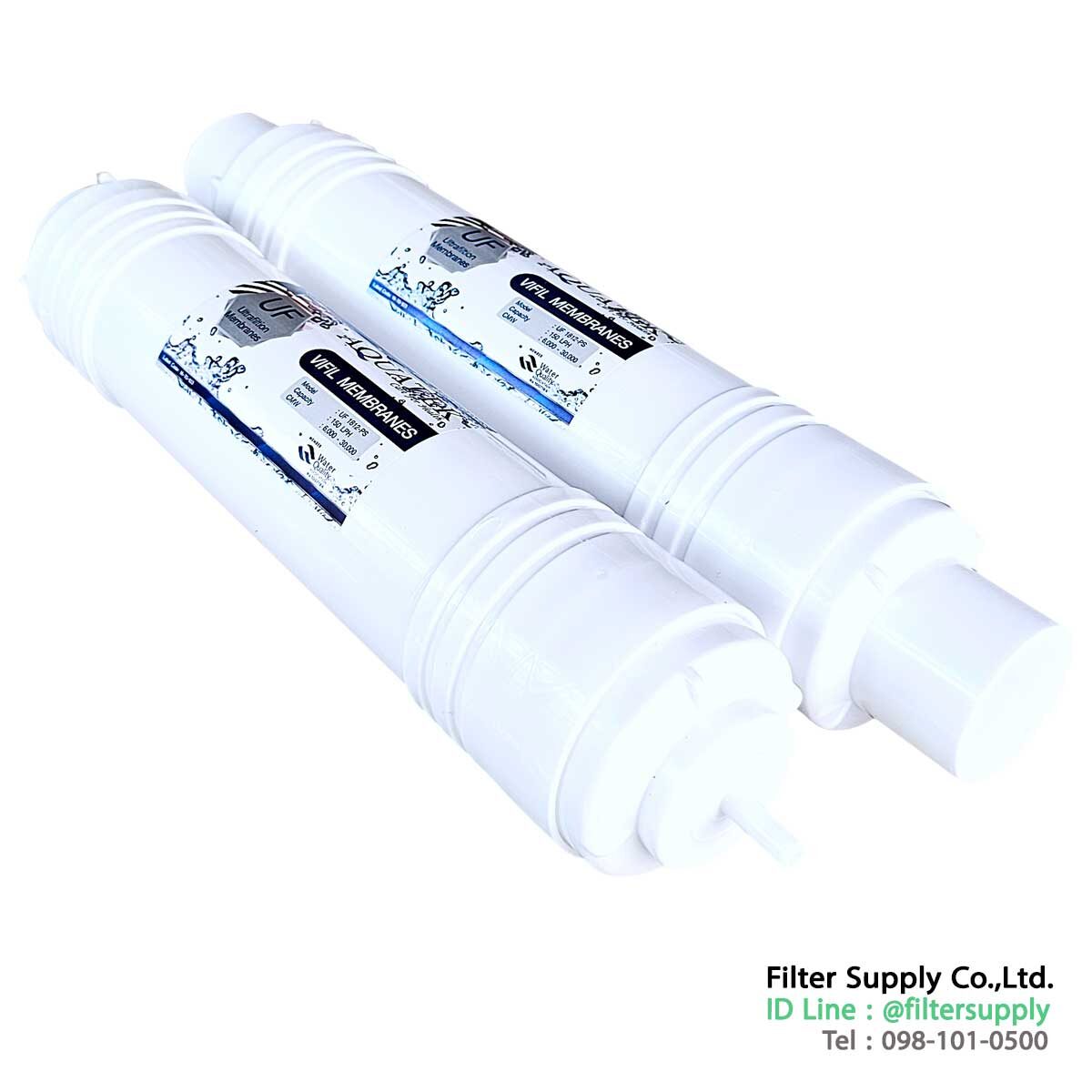 ไส้กรองน้ำ inline aquatek silver uf (ultra filtration) ขนาด 12 นิ้ว
