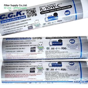 ไส้กรองน้ำ post carbon coconut cck ขนาด 10 นิ้ว กะลามะพร้าว nsf