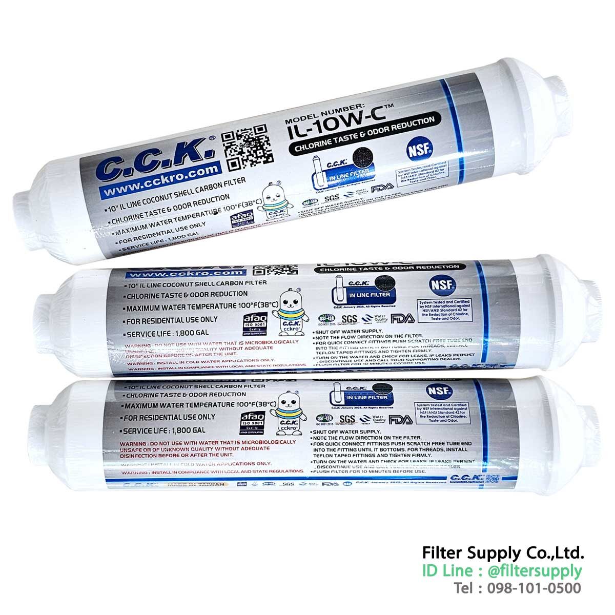 ไส้กรองน้ำ post carbon coconut cck ขนาด 10 นิ้ว กะลามะพร้าว nsf