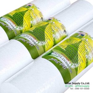 ไส้กรองน้ำ pp sediment unipure green ขนาด 10 นิ้ว 5 micron