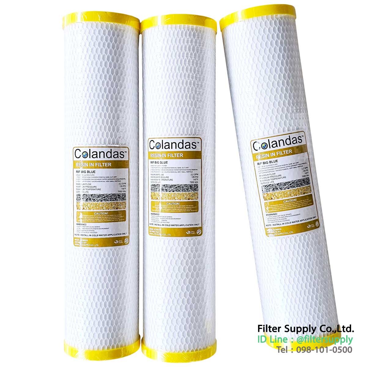 ไส้กรองน้ำ rif bigblue colandas ขนาด 20 นิ้ว resin in filter colandas