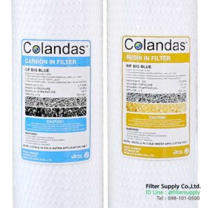 ชุดไส้กรองน้ำใช้ colandas bigblue 2 ขั้นตอน cif/rif (st02cobb)