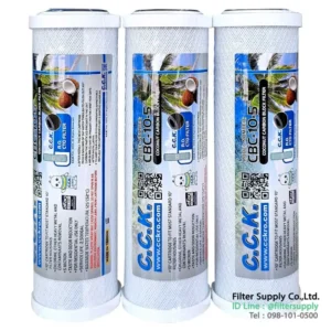 ไส้กรองน้ำ คาร์บอนอัดแท่ง block carbon cck ขนาด 10 นิ้ว (taiwan)