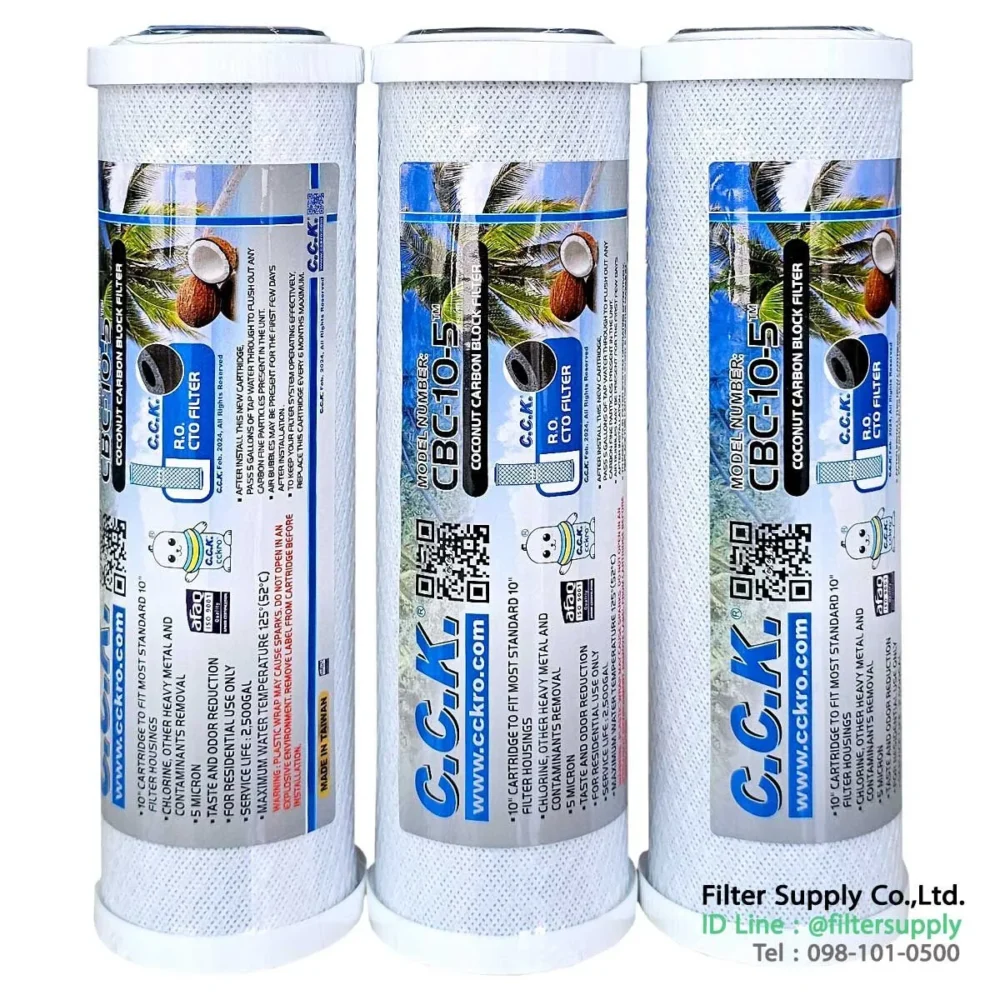 ไส้กรองน้ำ คาร์บอนอัดแท่ง block carbon cck ขนาด 10 นิ้ว (taiwan)