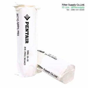 ไส้กรองน้ำ PP Pentair Sediment Filter ขนาด 10 นิ้ว 5 Micron