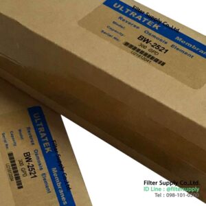 ไส้กรองน้ำเมมเบรน RO Membrane Ultratek BW-2521 ขนาด 300 GPD