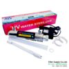 ชุดหลอด UV Absolute ขนาด 6 Watt พร้อมบัลลาสต์