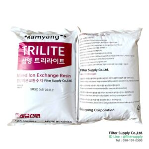 สารกรองน้ำเรซิ่น Trilite Mixed Bed Resin (H+/OH-) 25 ลิตร