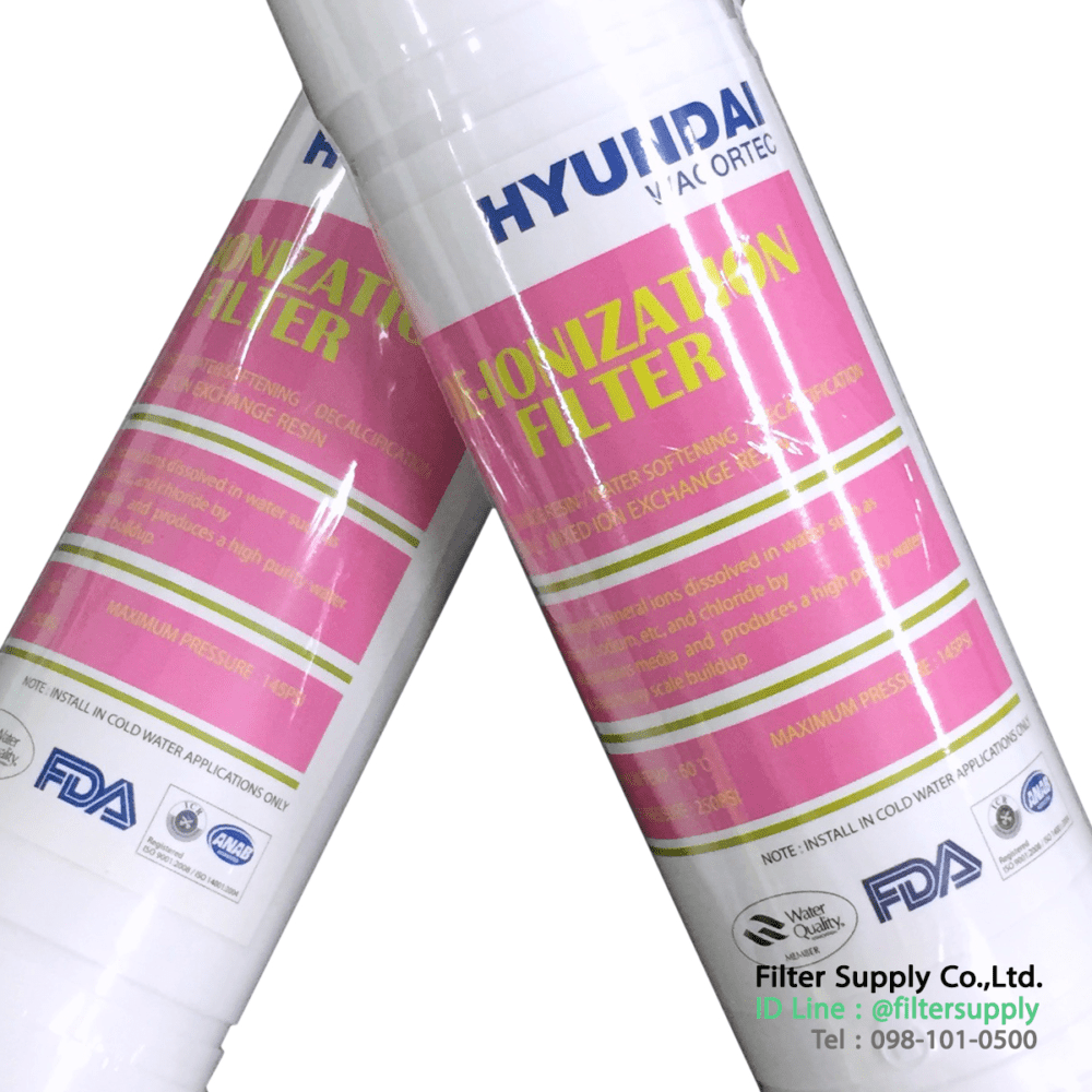 ไส้กรอง De-Ionization Hyundai 11 นิ้ว