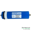 ไส้กรอง RO Membrane Ultratek 275 GPD TW3012-275 กรองได้ 43 LPH