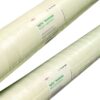 dupont taptec membrane lc hf 4040 ไส้กรองน้ำเมมเบรน 4 นิ้ว filmtec™ เดิม