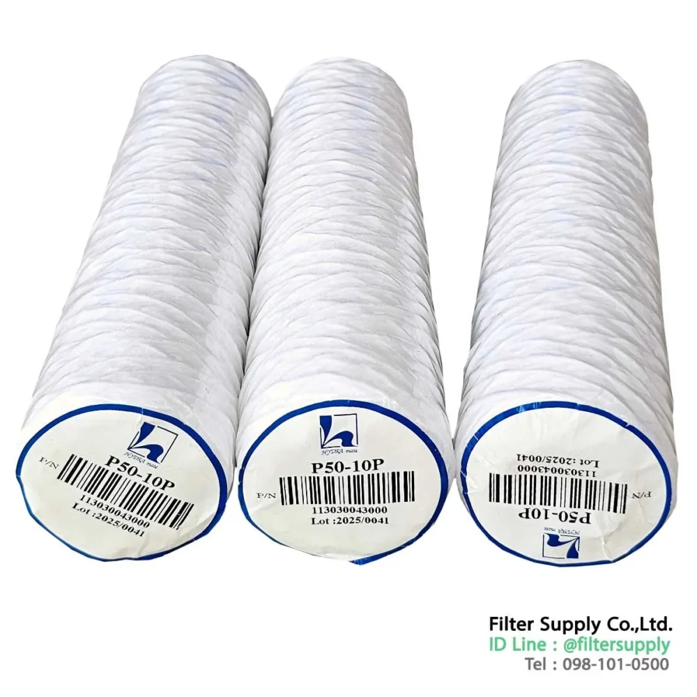 ไส้กรองน้ำ แบบเชือกพัน string wound filter hydramate 10 นิ้ว 50 ไมครอน