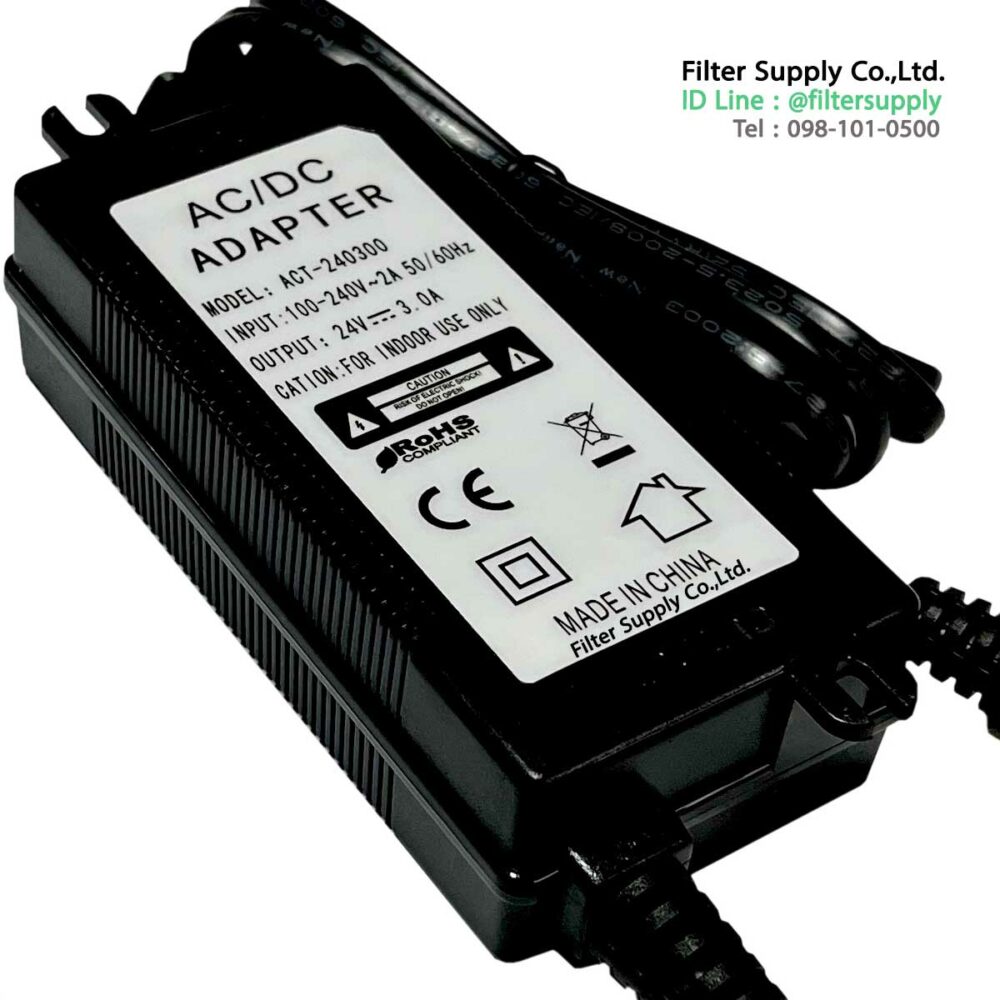 Adapter 24 Volt 2 Amp Switching อะแดปเตอร์ 24 โวลท์ 2 แอมป์