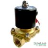 Solenoid Valve 4 หุน 220 V UniPure Model 2W-160-15 ทางน้ำ 1/2 นิ้ว