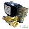 โซลินอยด์วาล์ว colandas 4 หุน 220 vac (nc) ทองเหลือง solenoid valve 1/2 นิ้ว