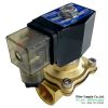 โซลินอยด์วาล์ว colandas 6 หุน 220 vac (nc) solenoid valve ทองเหลือง 3/4 นิ้ว