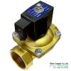 โซลินอยด์วาล์ว unipure 2 นิ้ว solenoid valve 220vac ทองเหลือง 16 หุน