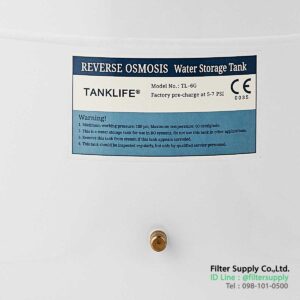 ถังเก็บน้ำแรงดัน 6 แกลลอน tanklife pressure tank 6 gallon มี nsf