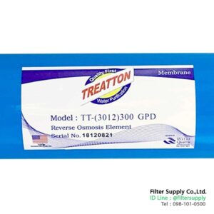 ไส้กรองอาร์โอ treatton 3012 300 gpd membrane ro 45 l/h