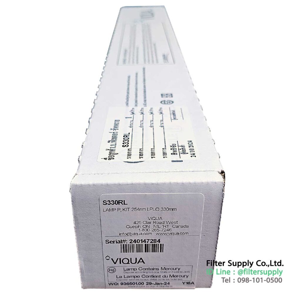 viqua s330rl uv water system uv lamp สำหรับเครื่อง s2q pa/2, sc4/2