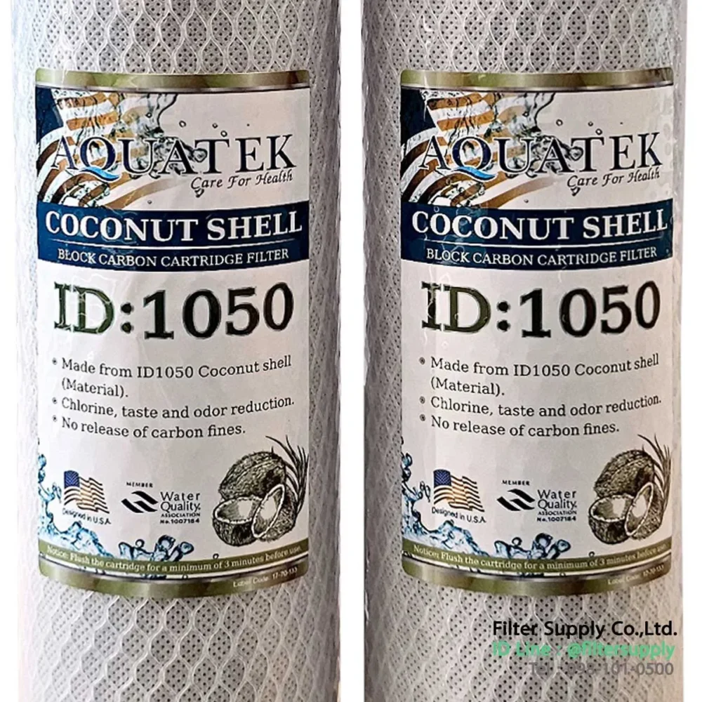 block carbon aquatek id1050 10 นิ้ว ไส้กรองน้ำคาร์บอนอัดแท่ง