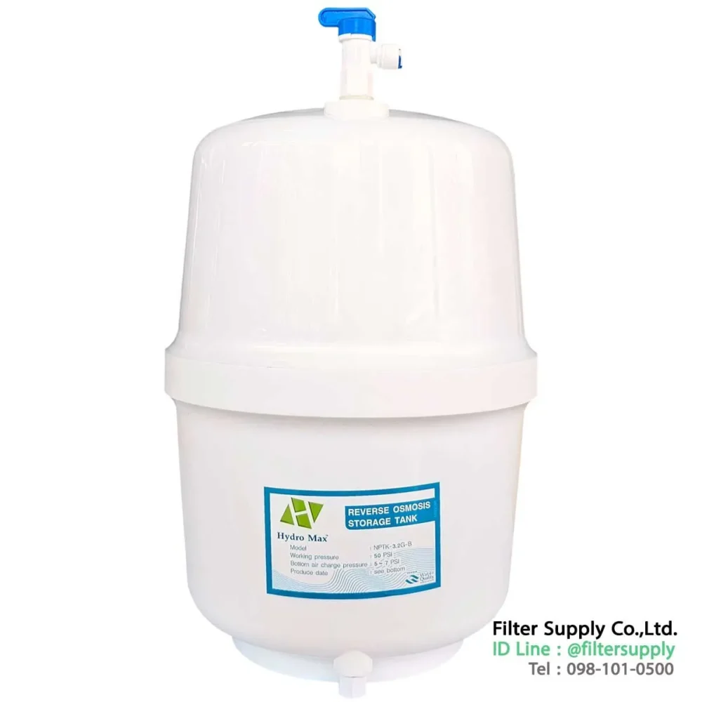 ถังเก็บน้ำอาร์โอ pressure tank ro hydro max 3.2 gallon