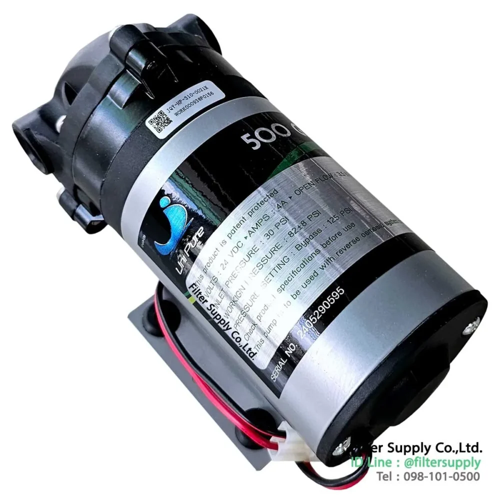 diaphragm pump unipure 500 gpd ปั๊มผลิต ปั๊มอัด เมมเบรนอาร์โอ