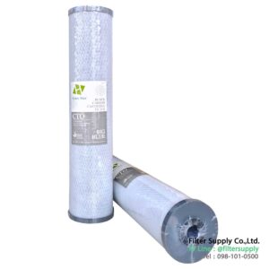 ไส้กรอง bigblue block carbon hydro max 20 นิ้ว ไส้กรองน้ำบล็อกคาร์บอน 4.5x20 นิ้ว