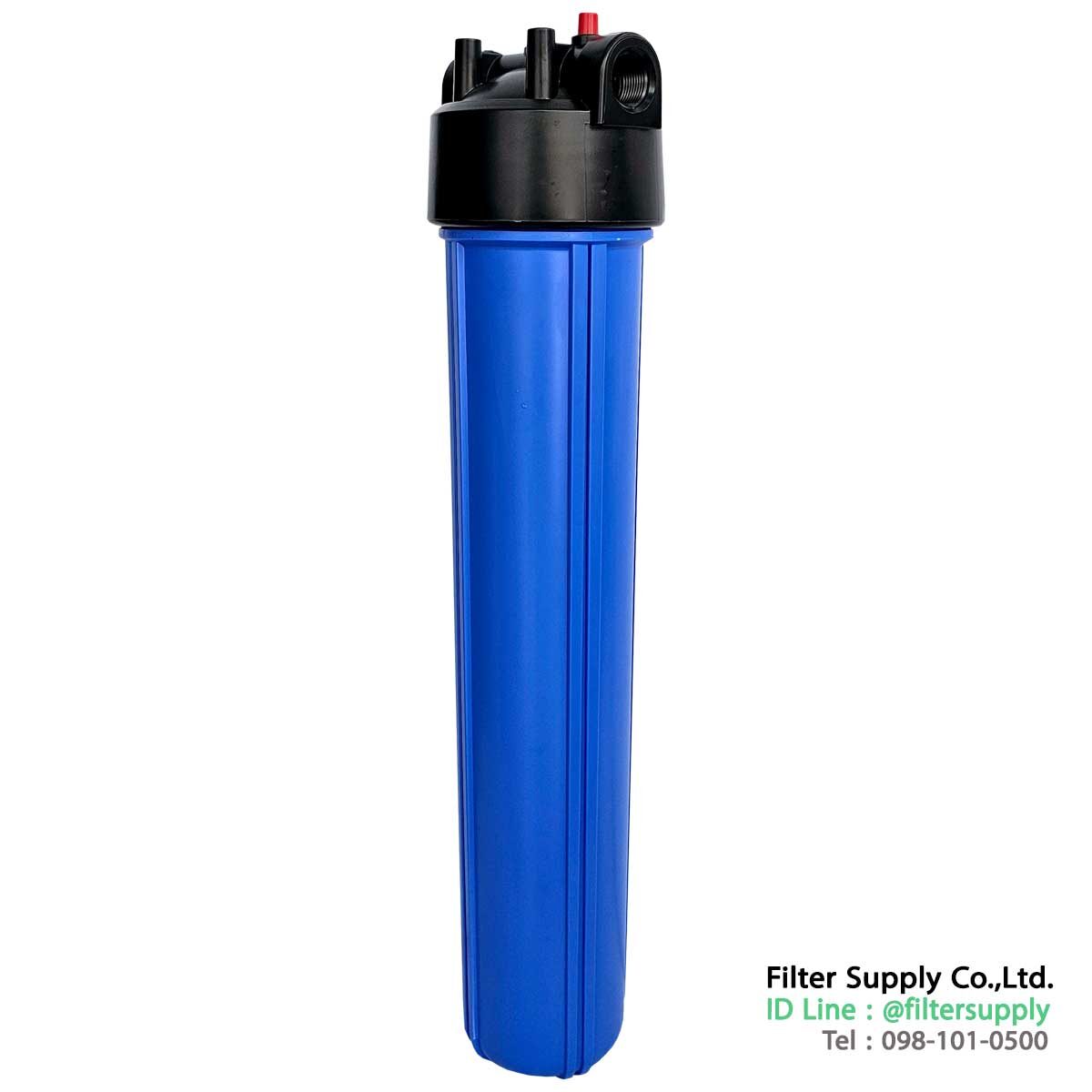 กระบอกกรองน้ำ aquatek 20 นิ้ว 6 หุน สีน้ำเงิน ฝาดำ