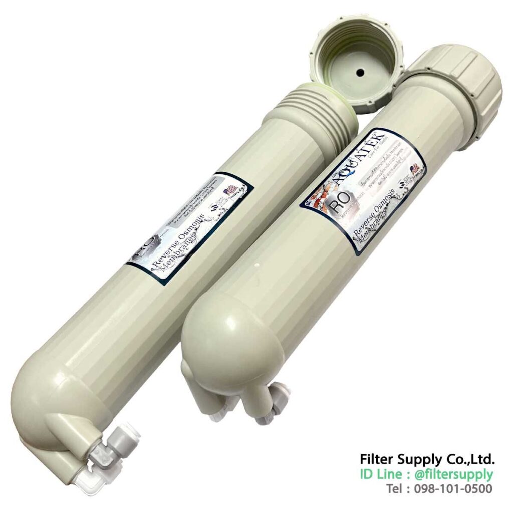 housing membrane aquatek พร้อมข้อต่อครบชุด สำหรับเมมเบรน 50 200 gpd