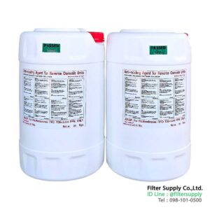 น้ำยาแอนตี้สเกล antiscale แบบข้น ถังขาวฝาแดง ขนาด 20 กิโลกรัม