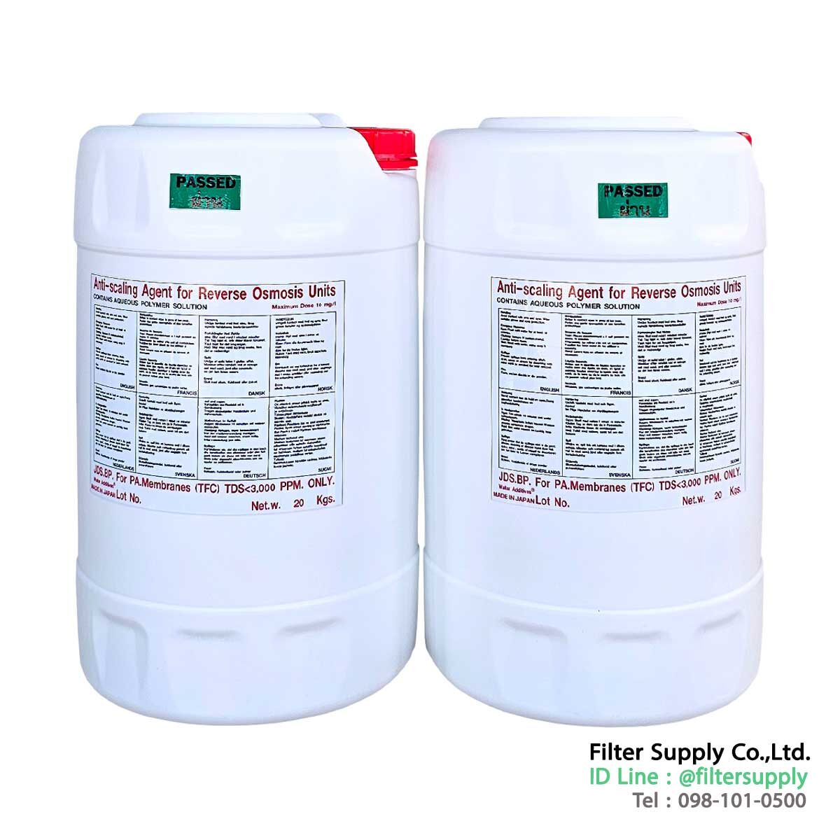 น้ำยาแอนตี้สเกล antiscale แบบข้น ถังขาวฝาแดง ขนาด 20 กิโลกรัม