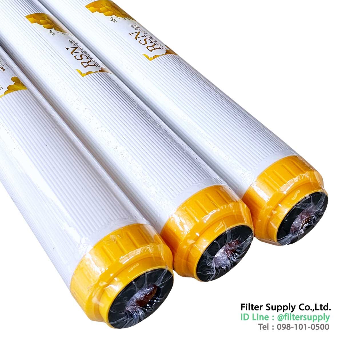 ไส้กรองน้ำเรซิ่น udf resin hdk 20 นิ้ว ไส้กรองน้ำสำหรับกระบอก 20 นิ้ว