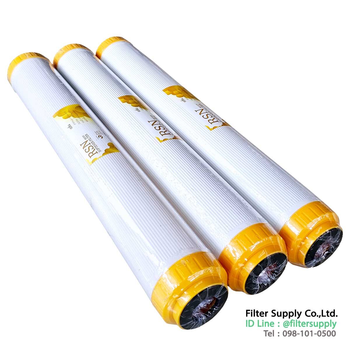 ไส้กรองน้ำเรซิ่น udf resin hdk 20 นิ้ว ไส้กรองน้ำสำหรับกระบอก 20 นิ้ว