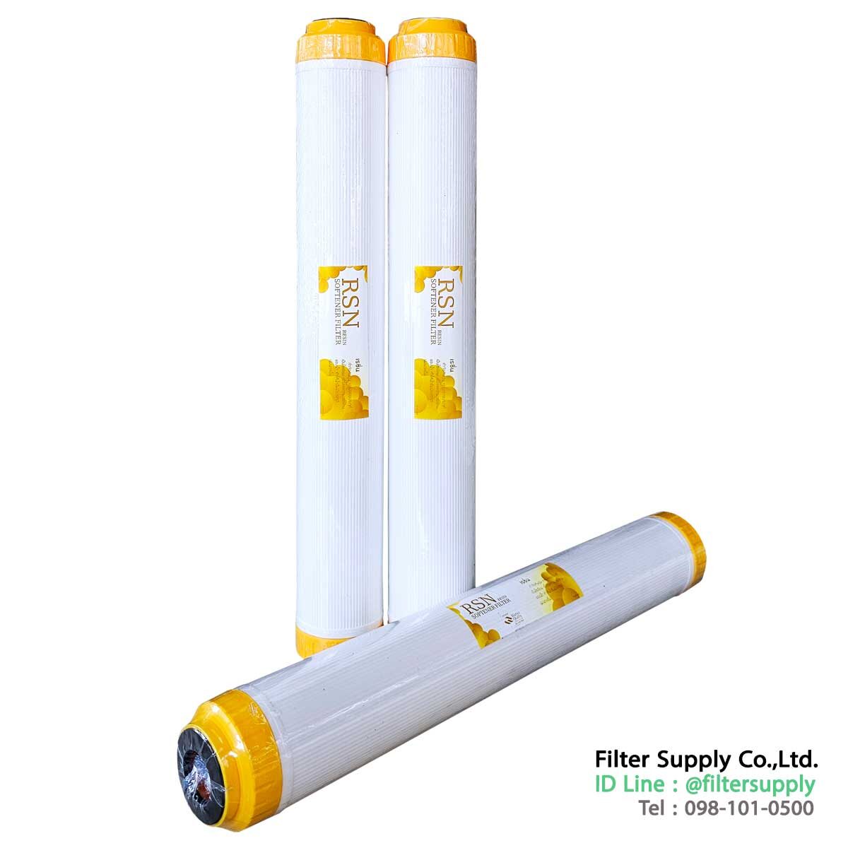 ไส้กรองน้ำเรซิ่น udf resin hdk 20 นิ้ว ไส้กรองน้ำสำหรับกระบอก 20 นิ้ว