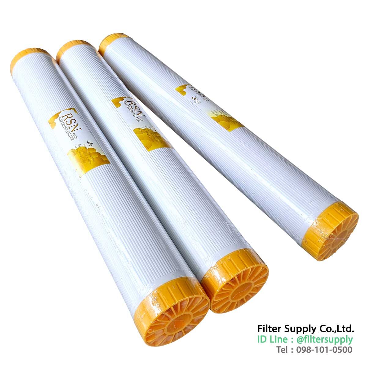 ไส้กรองน้ำเรซิ่น udf resin hdk 20 นิ้ว ไส้กรองน้ำสำหรับกระบอก 20 นิ้ว