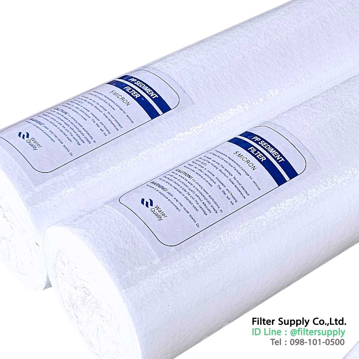 ไส้กรองน้ำ bigblue 20 นิ้ว 5 ไมครอน no sticker ขนาด 4 x 20 นิ้ว