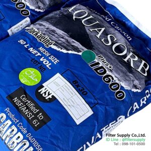 สารกรองน้ำคาร์บอน aquasorb id600 nsf activated carbon filter media