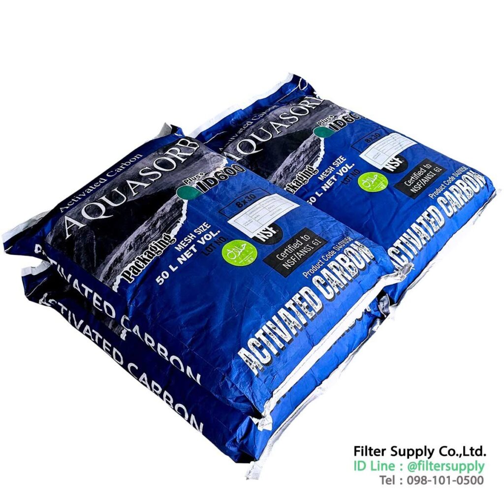 สารกรองน้ำคาร์บอน aquasorb id600 nsf activated carbon filter media