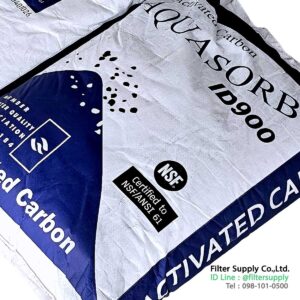 สารกรองคาร์บอน aquasorb carbon id900 nsf mash 8 x 30 ขนาด 50 ลิตร