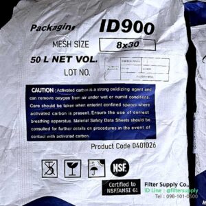 สารกรองคาร์บอน aquasorb carbon id900 nsf mash 8 x 30 ขนาด 50 ลิตร
